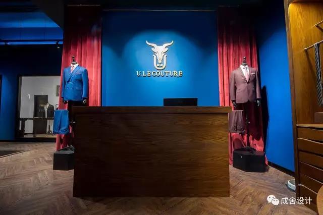 前臺--常州比較好的工裝公司 前臺--常州比較好的工裝公司