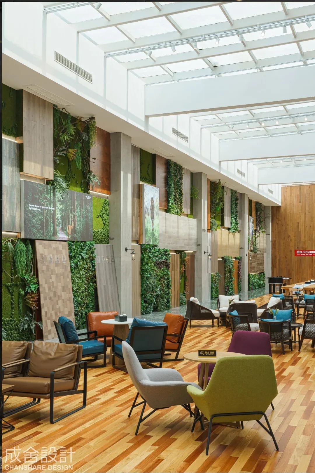 休閑區(qū)-常州寫字樓裝修 休閑區(qū)-常州寫字樓裝修